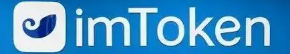 imtoken已经放弃了多年前开发的旧 TON 区块链-token.im官网地址-https://token.im|官方站-宏泰